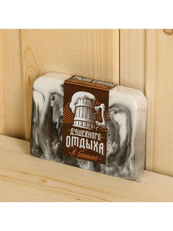 Набор для бани подарочный 