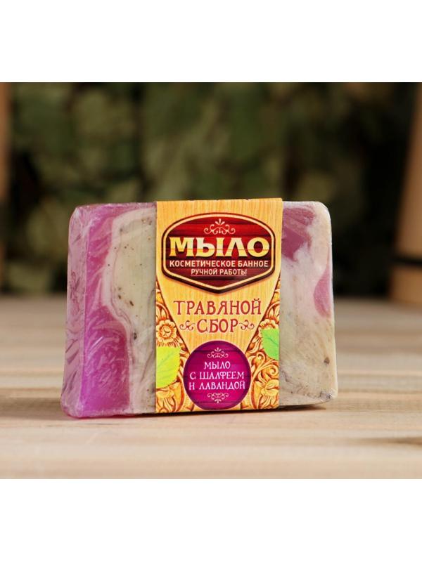 Набор для бани подарочный 