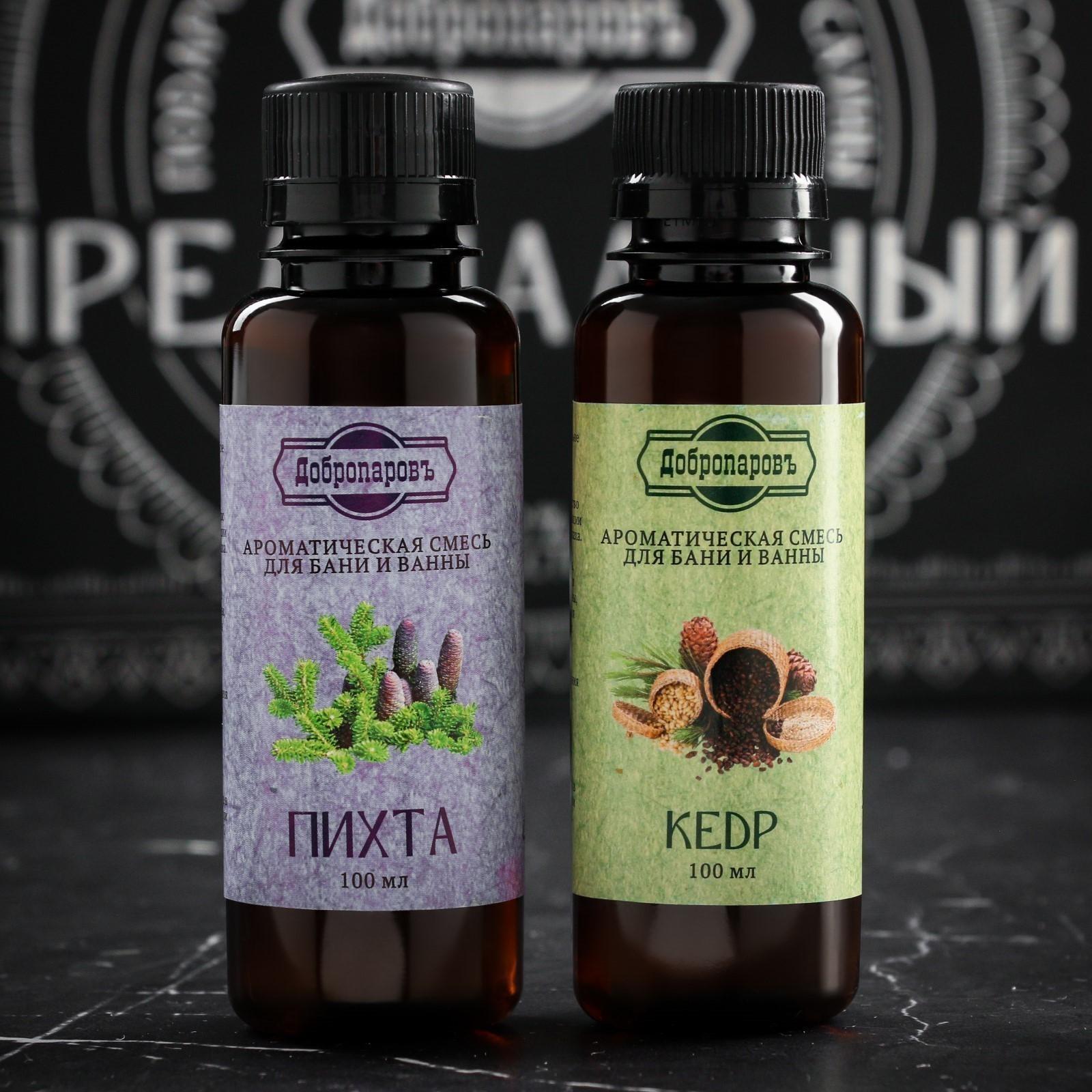 Набор для бани подарочный 