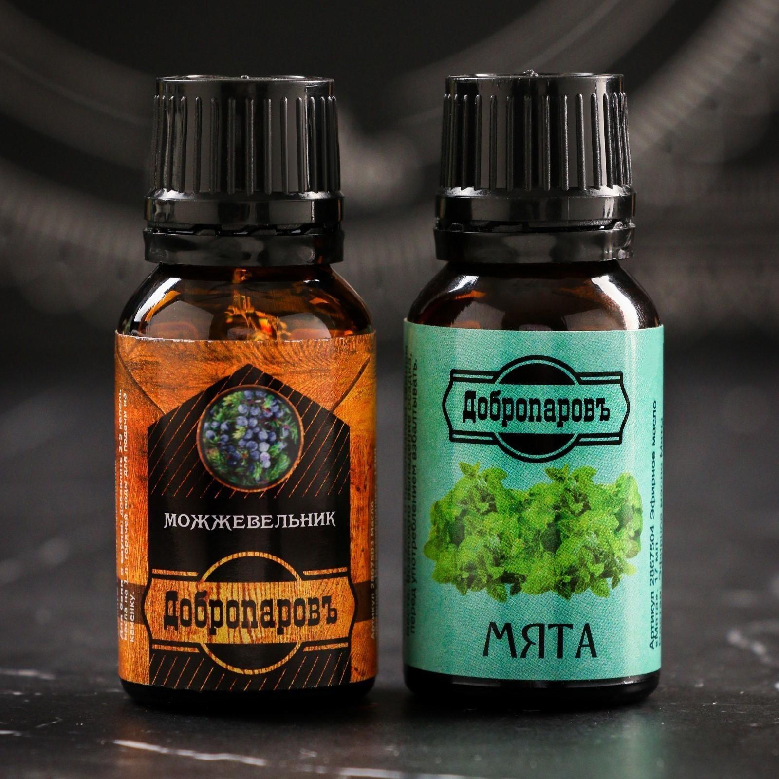 Набор для бани подарочный 