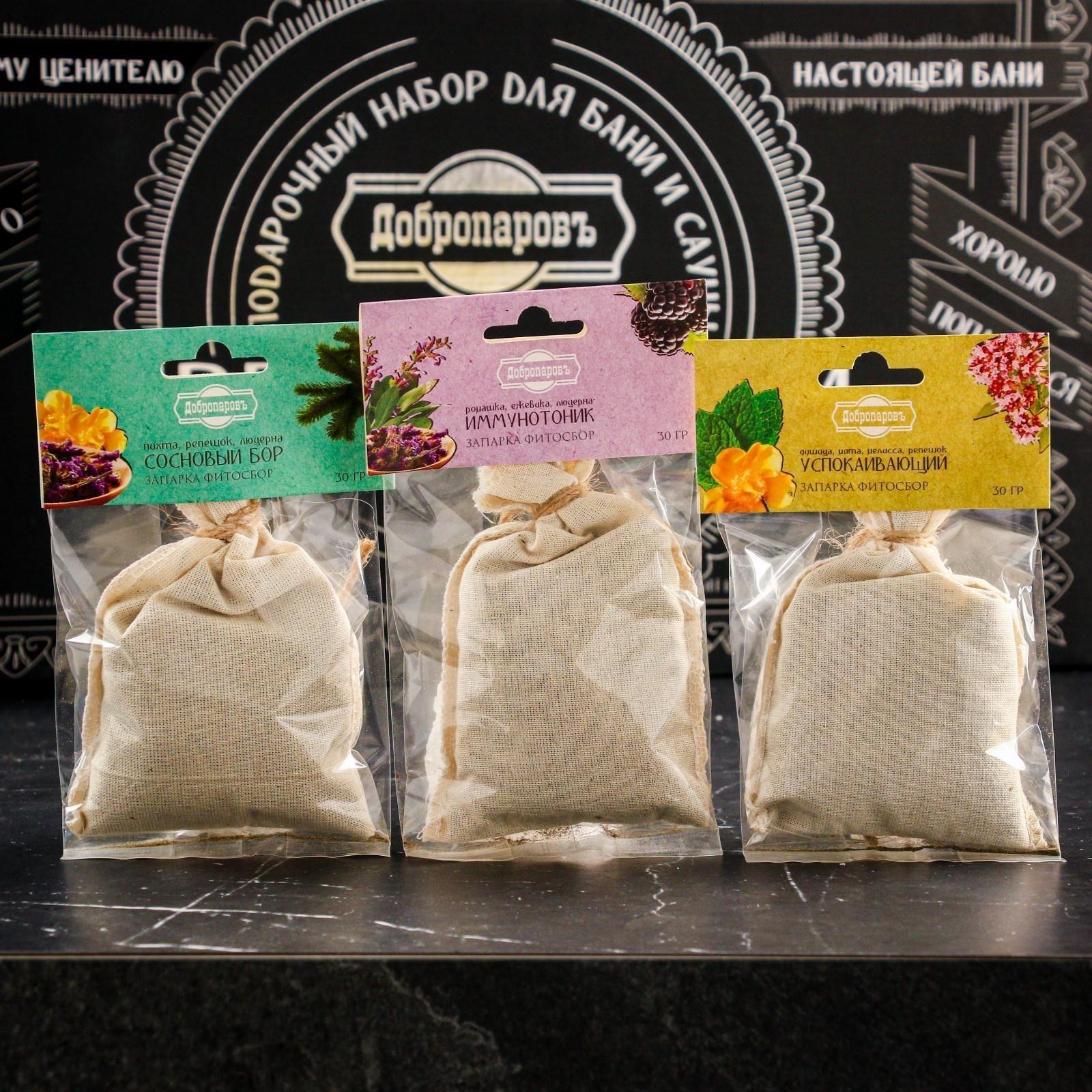 Набор для бани подарочный 