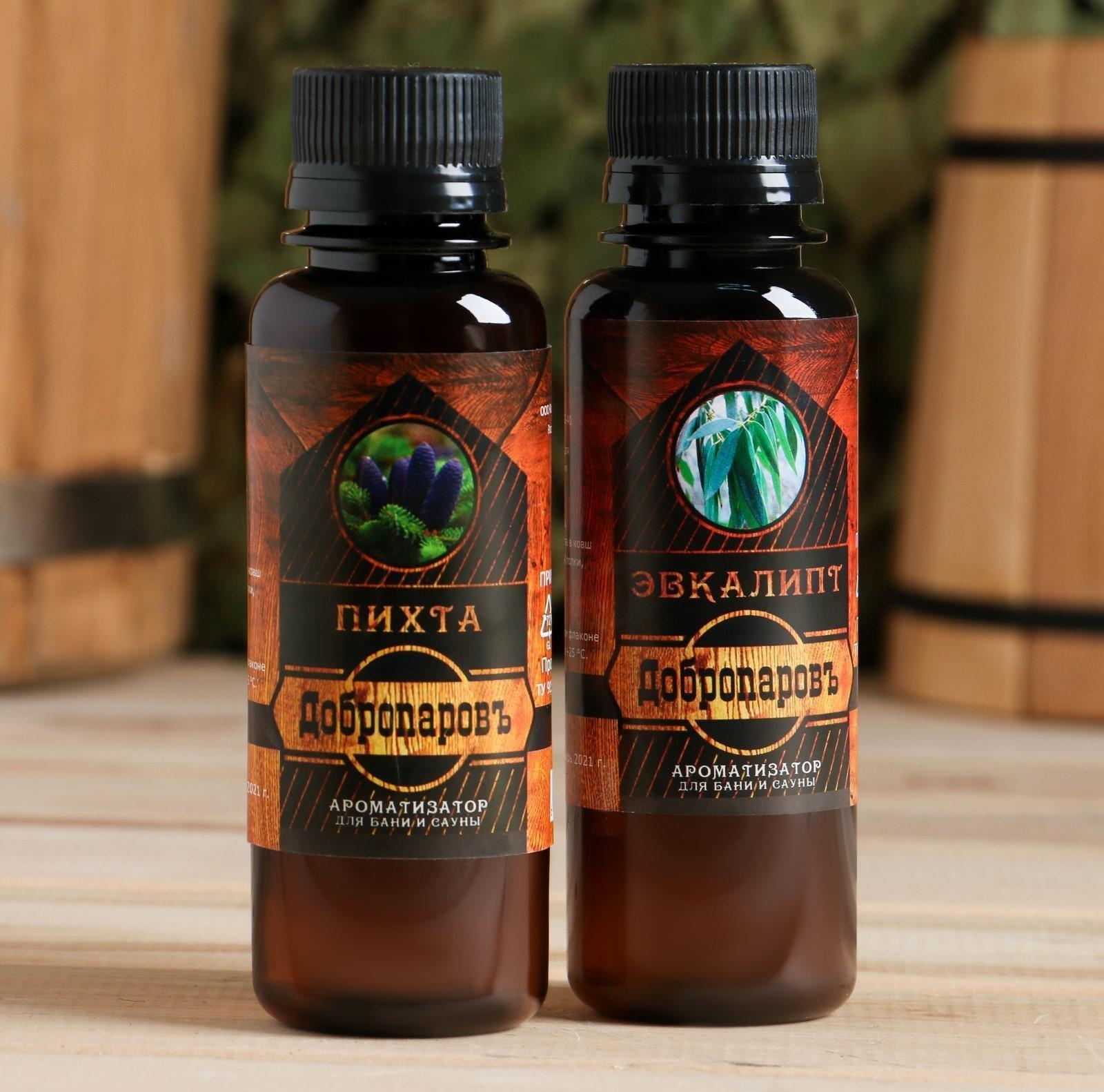 Набор для бани подарочный 