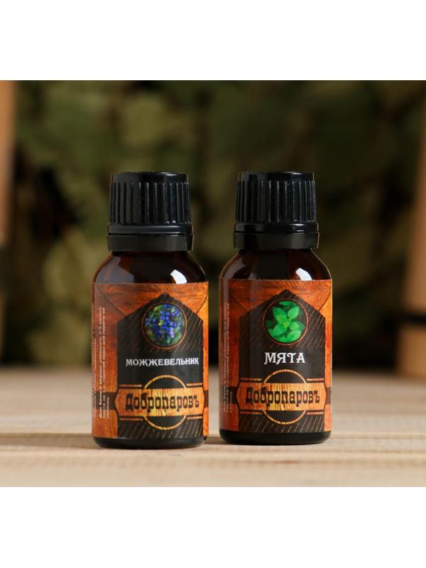 Набор для бани подарочный 