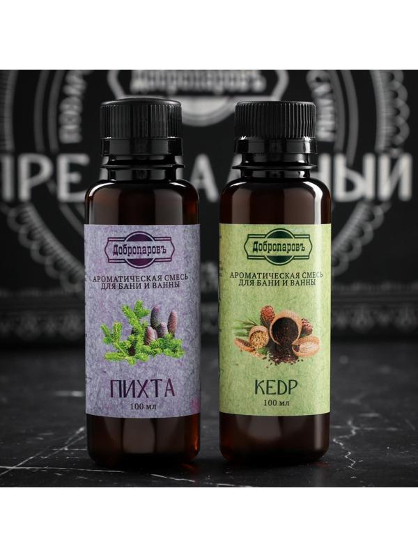 Набор для бани подарочный 