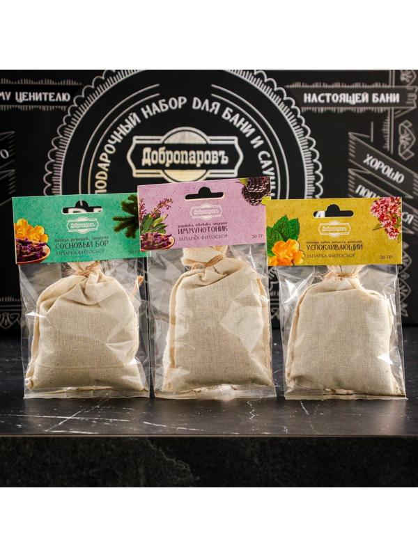 Набор для бани подарочный 