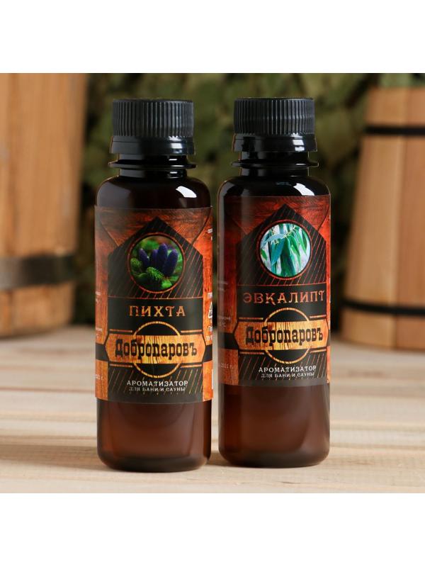 Набор для бани подарочный 