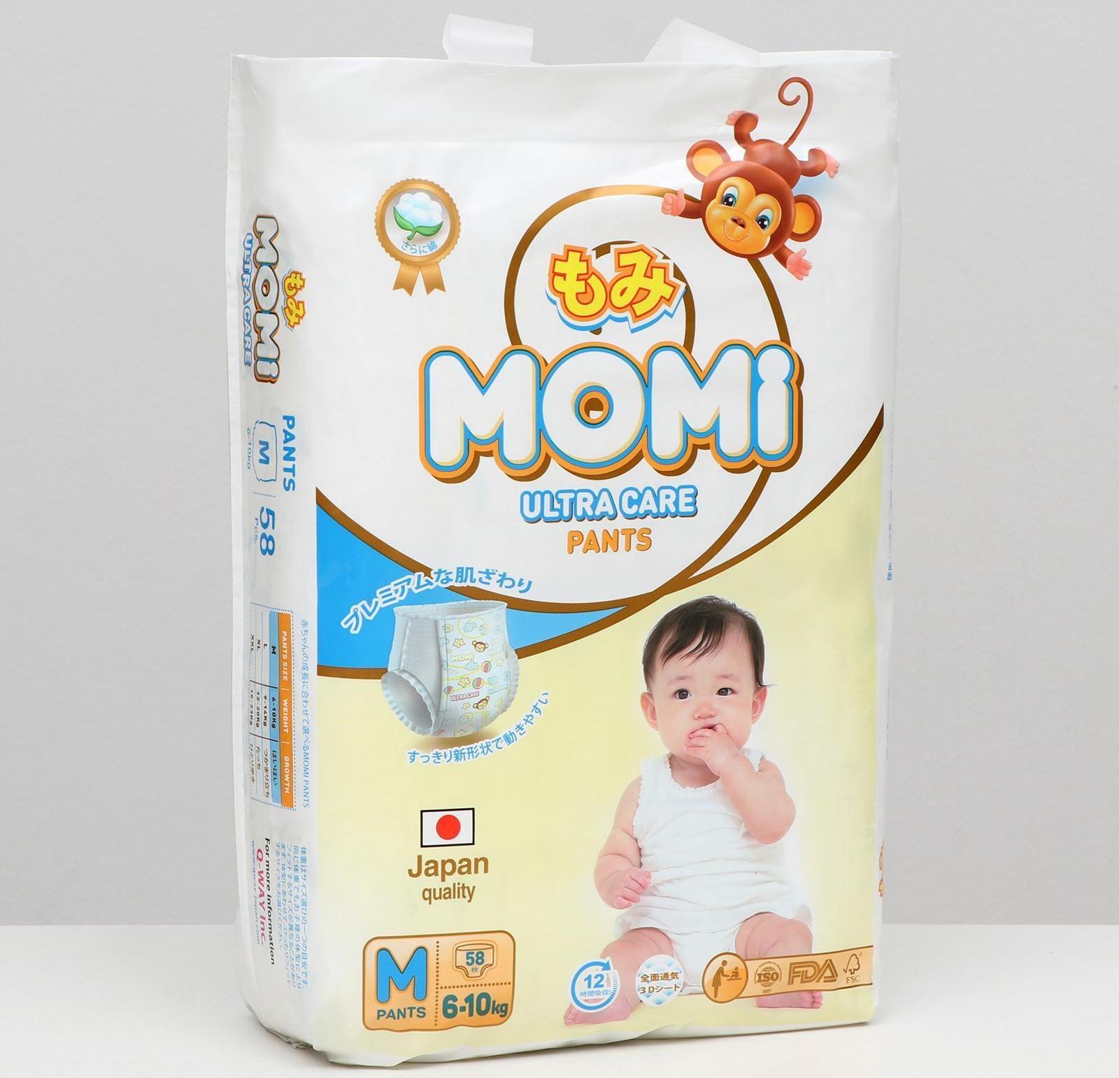 Подгузники-трусики MOMI Ultra Care, M (6-10 кг), 58 шт