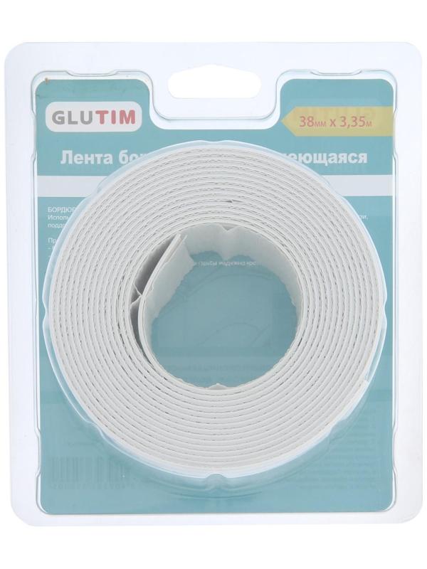 Бордюрная лента TIM MB03-38, для ванной, 38 мм  x 3.35 м