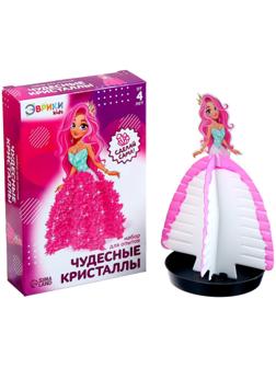 Набор для опытов «Чудесные кристаллы», принцесса
