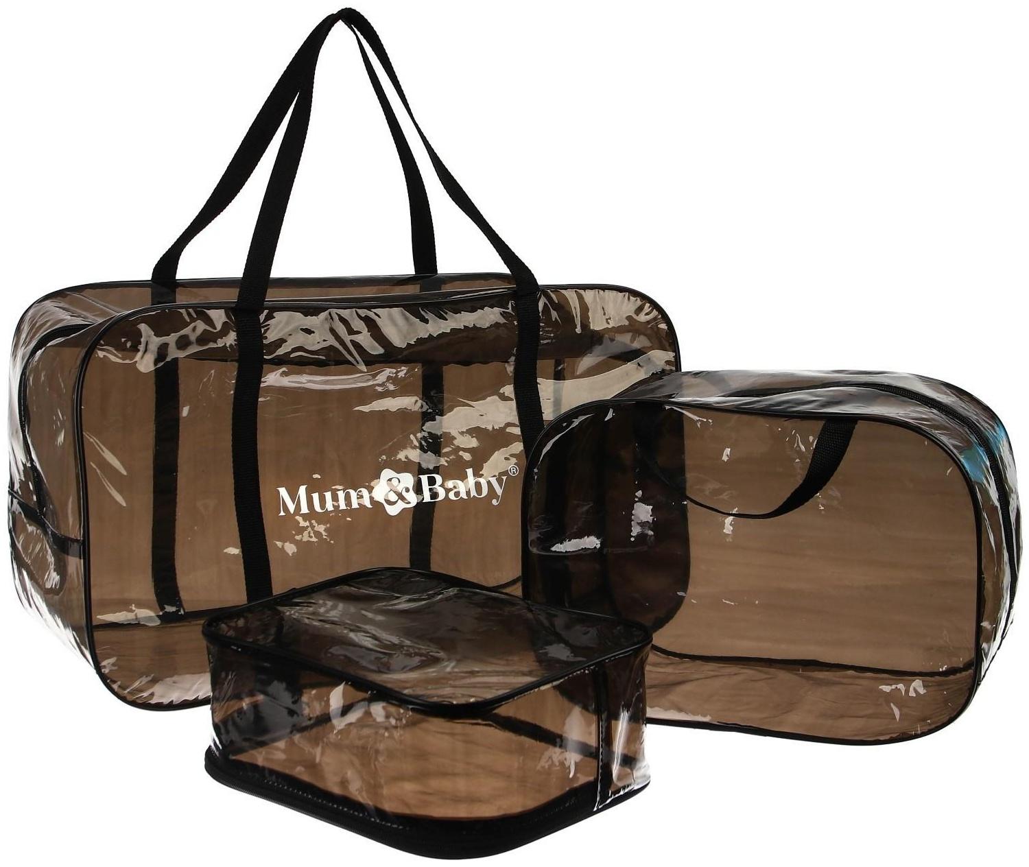 Набор сумок в роддом, 3 шт., цветной ПВХ, цвет черный