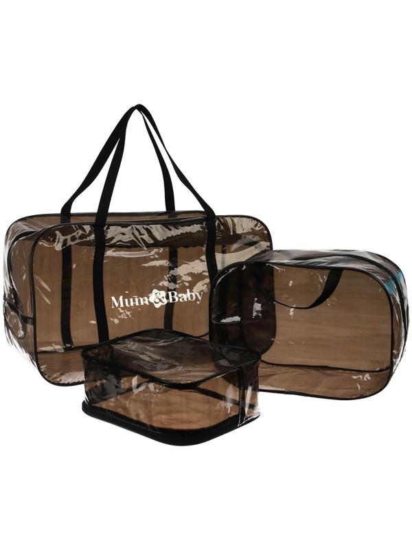 Набор сумок в роддом, 3 шт., цветной ПВХ, цвет черный