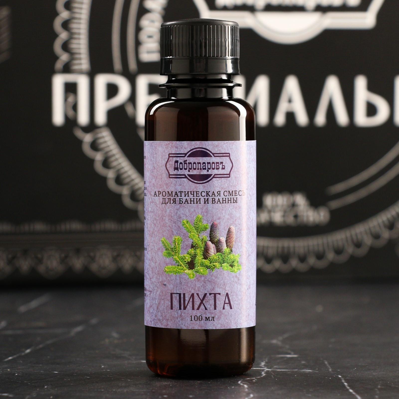 Набор для бани подарочный 