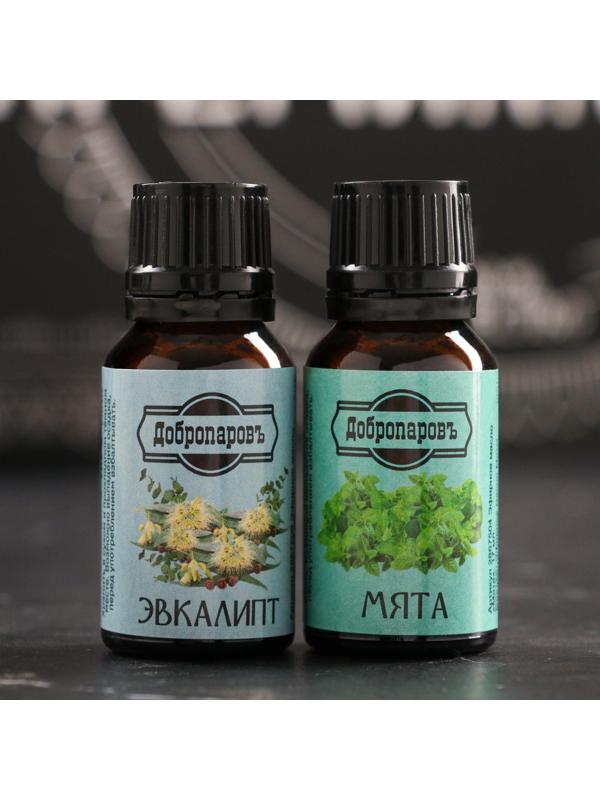 Набор для бани подарочный 