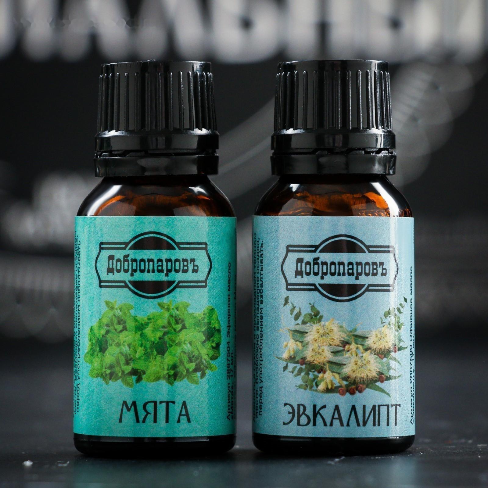 Набор для бани подарочный 