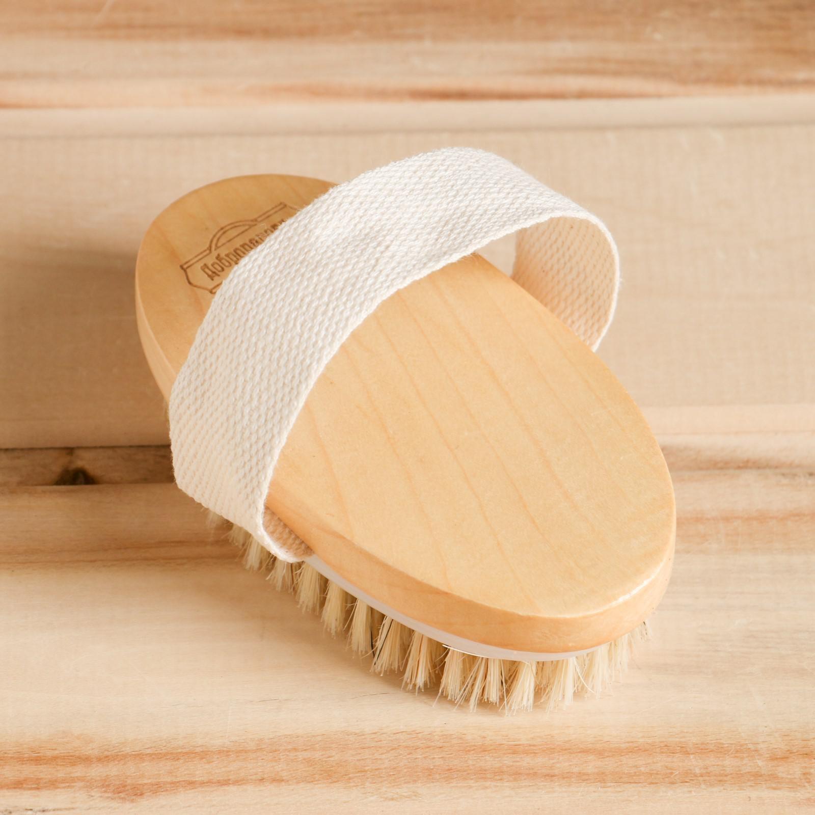 Набор для бани подарочный 