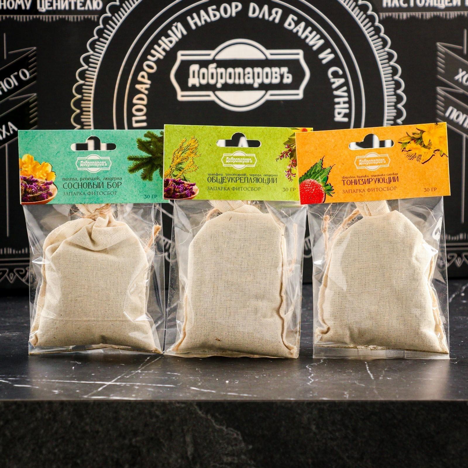 Набор для бани подарочный 