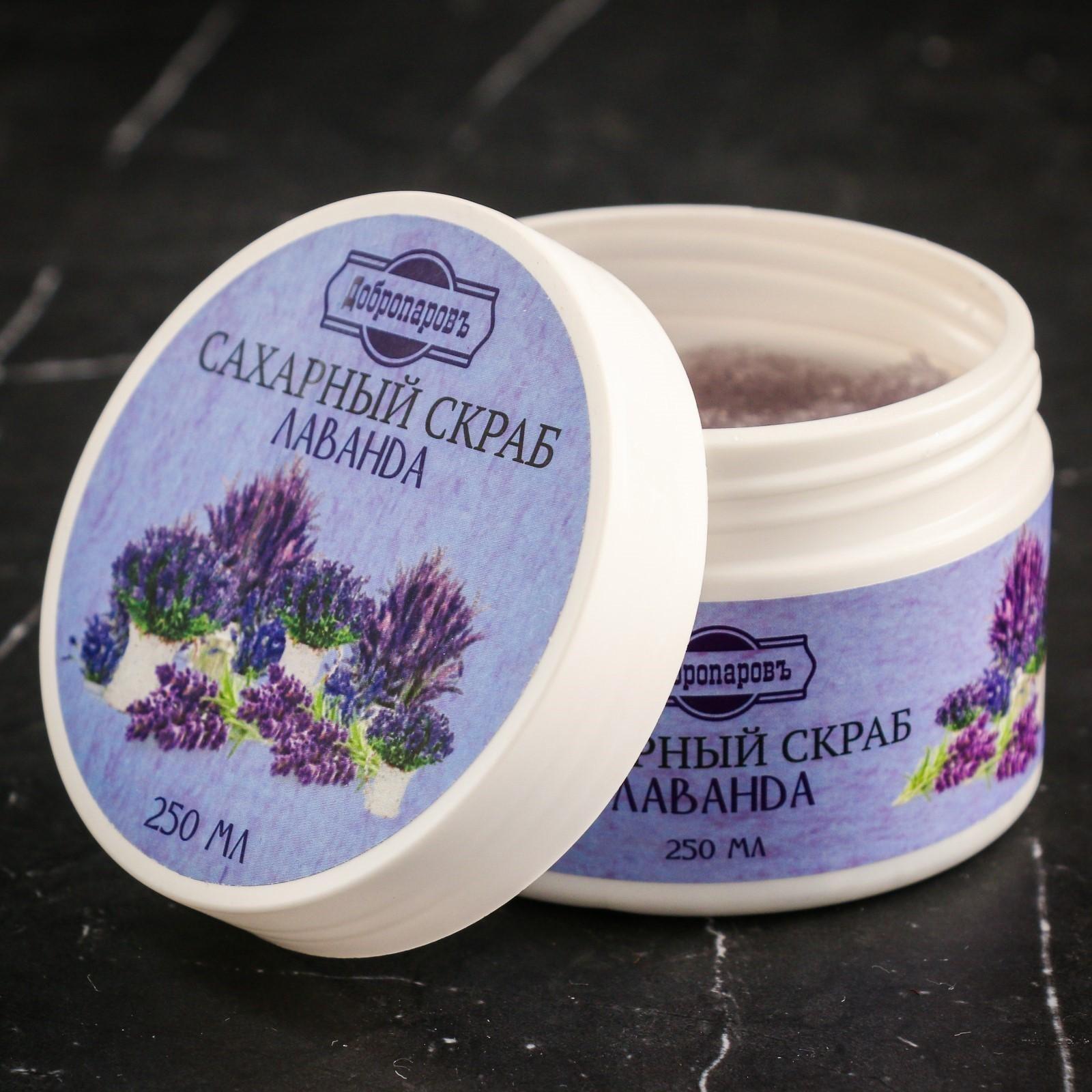 Набор для бани подарочный 