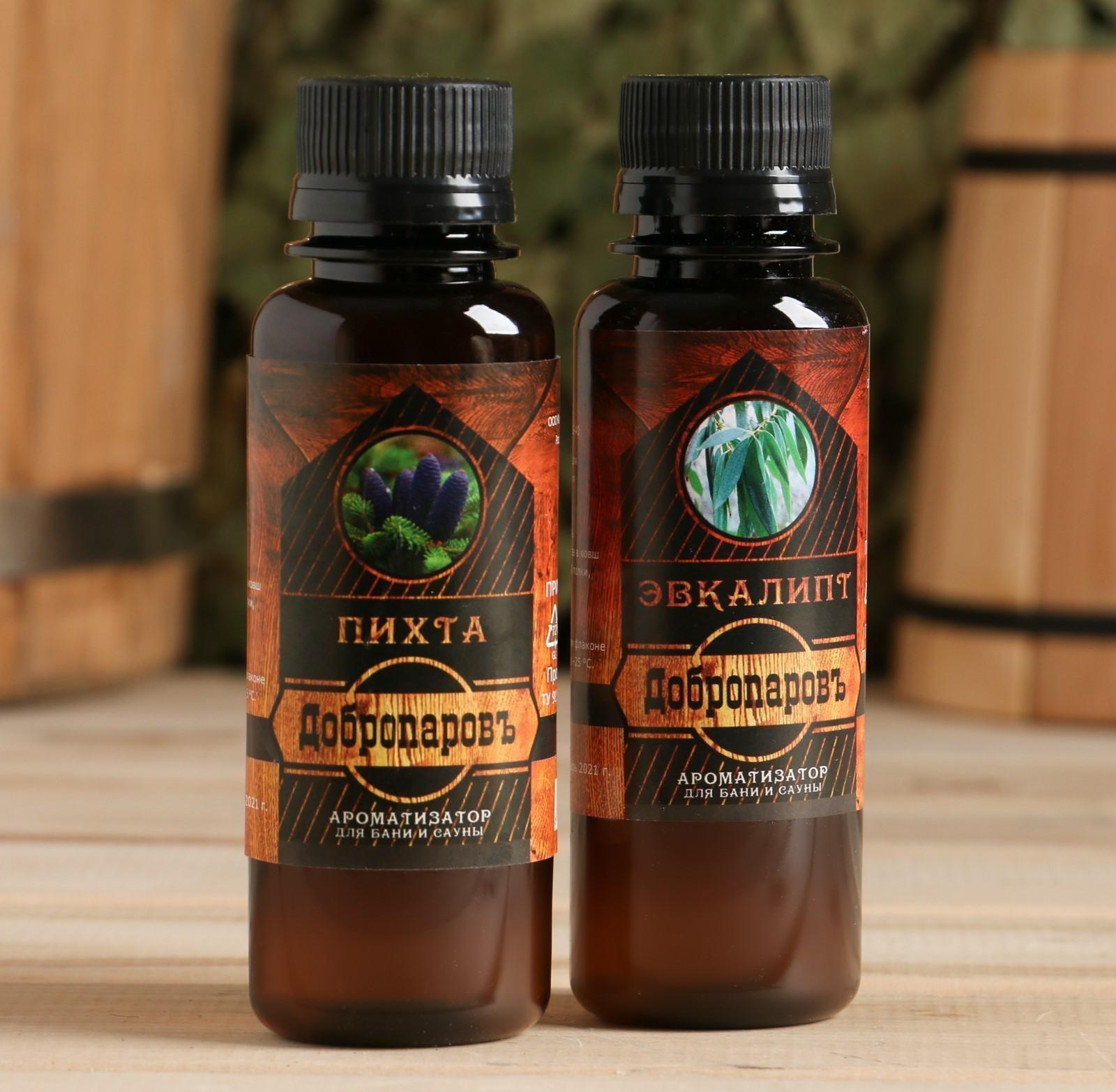 Набор для бани подарочный 