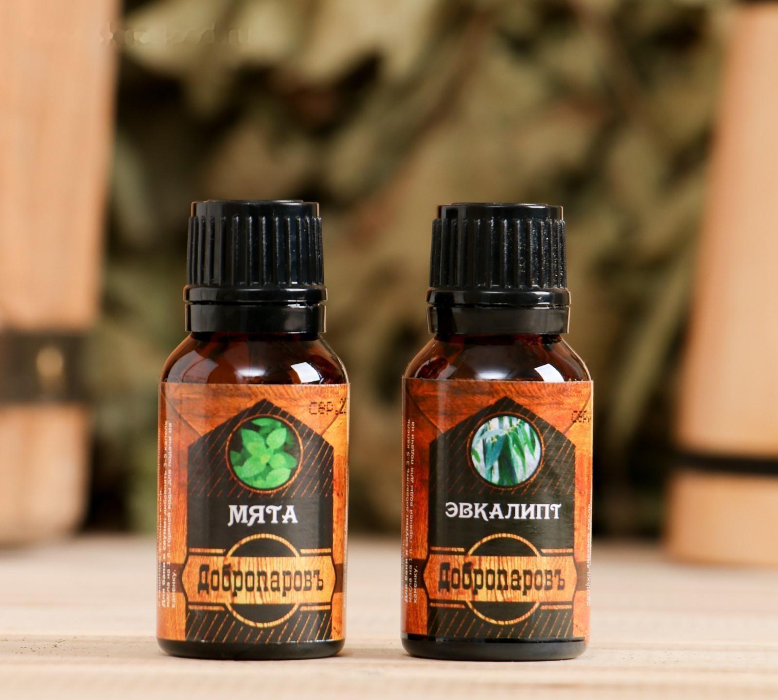 Набор для бани подарочный 