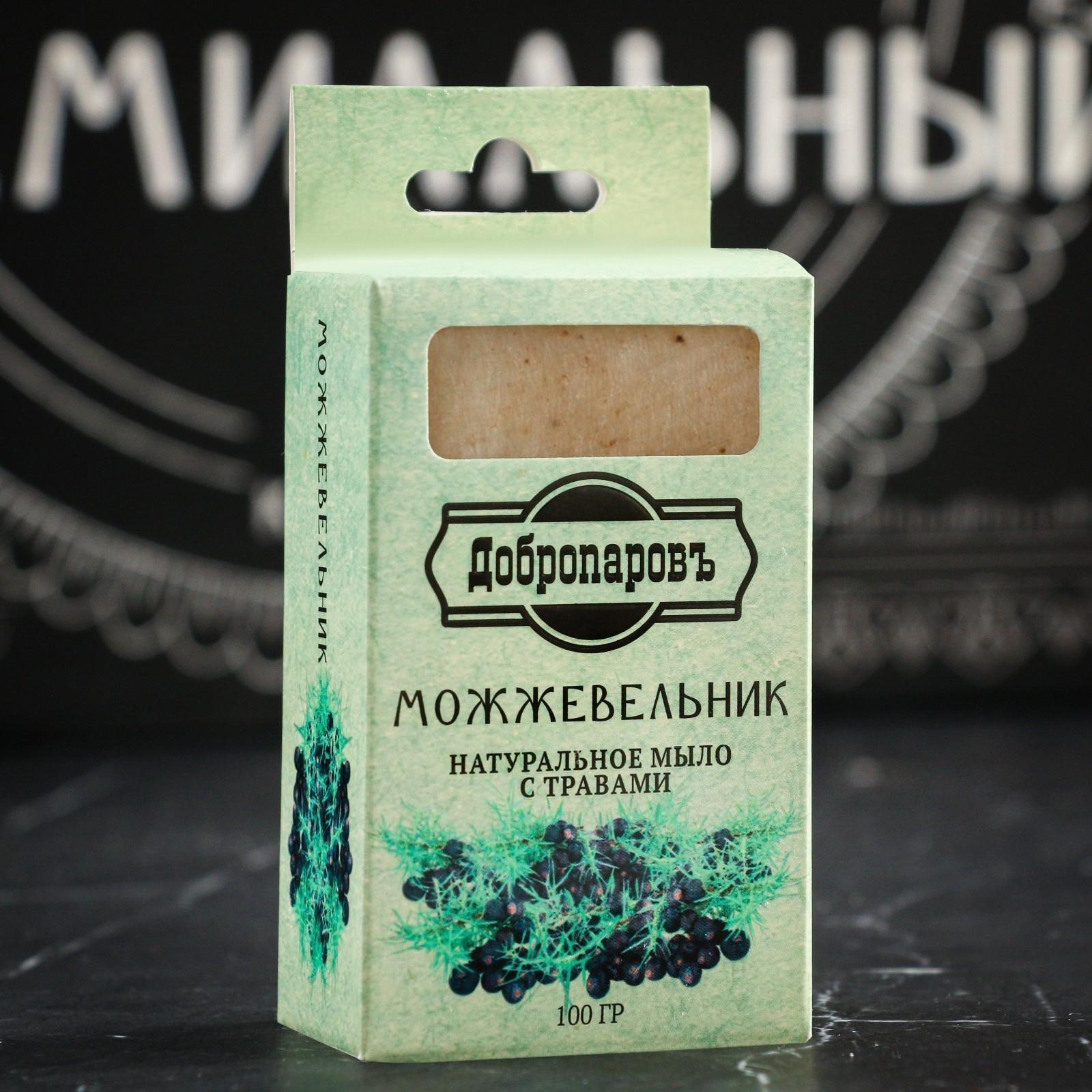 Набор для бани подарочный 