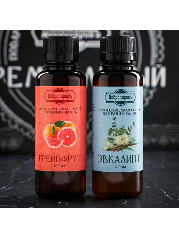 Набор для бани подарочный 