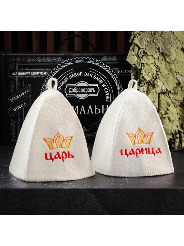 Набор для бани подарочный 