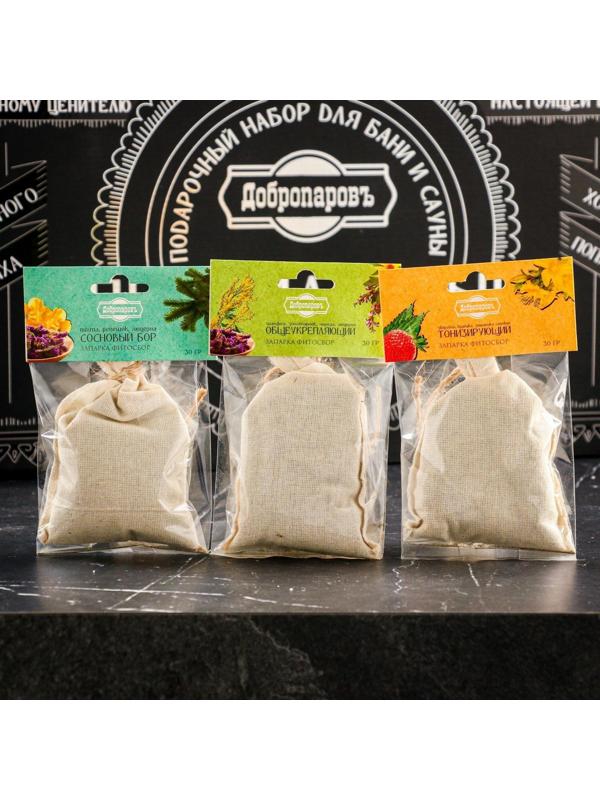 Набор для бани подарочный 