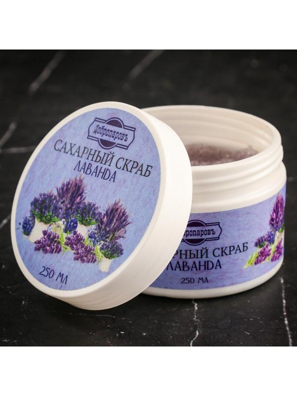 Набор для бани подарочный 