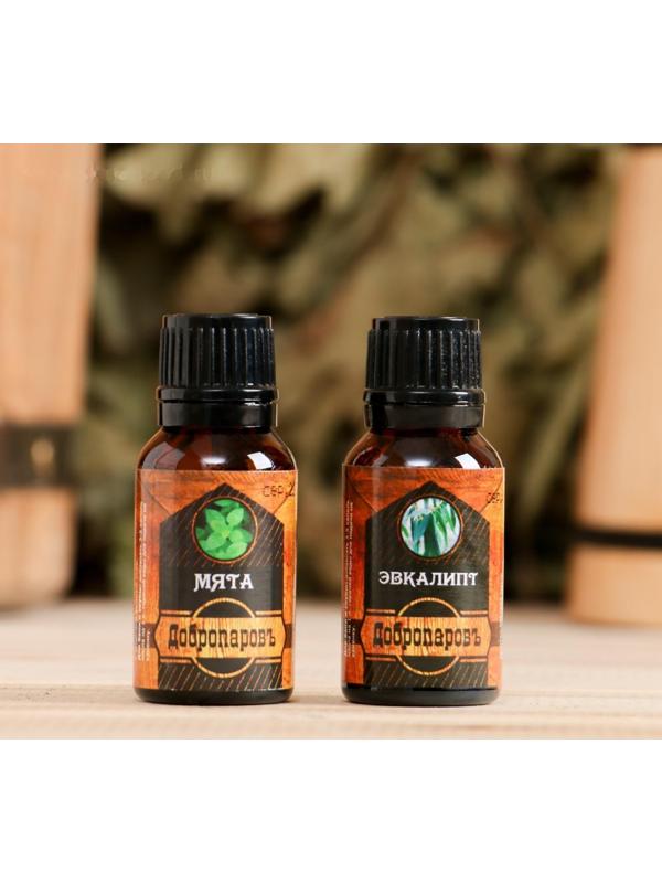 Набор для бани подарочный 