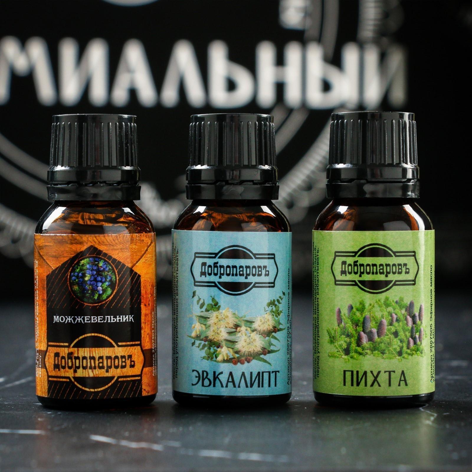 Набор для бани подарочный 