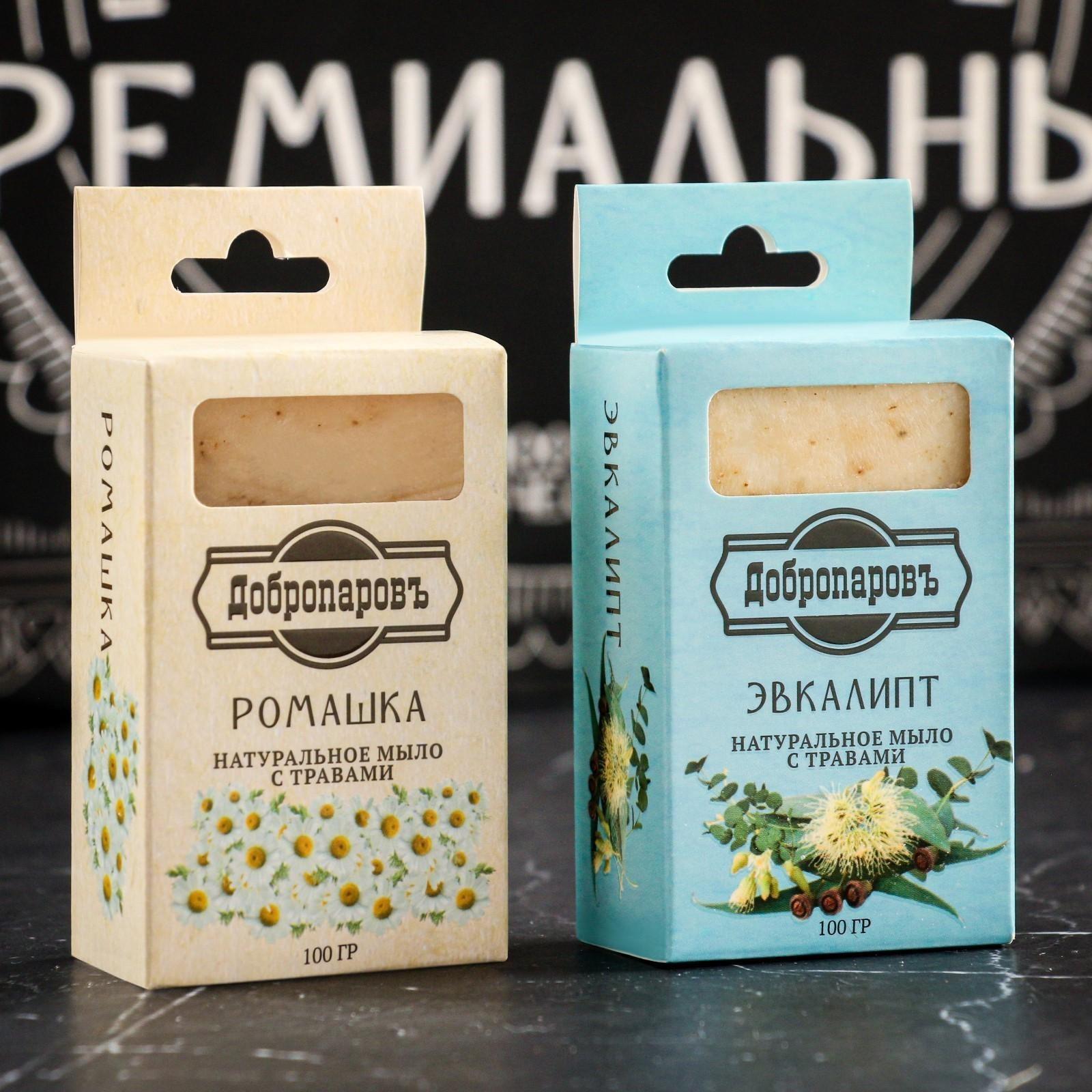 Набор для бани подарочный 