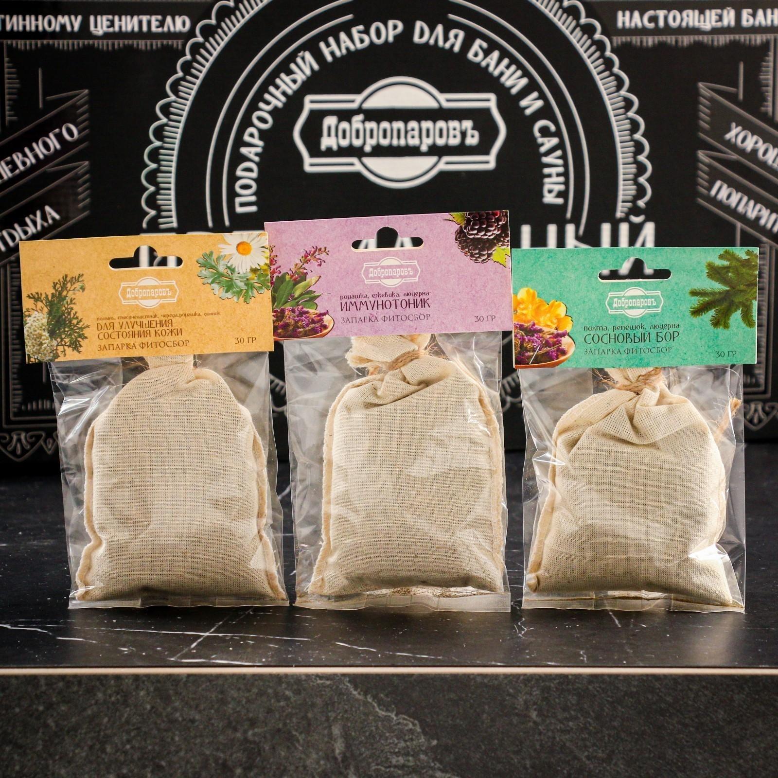 Набор для бани подарочный 