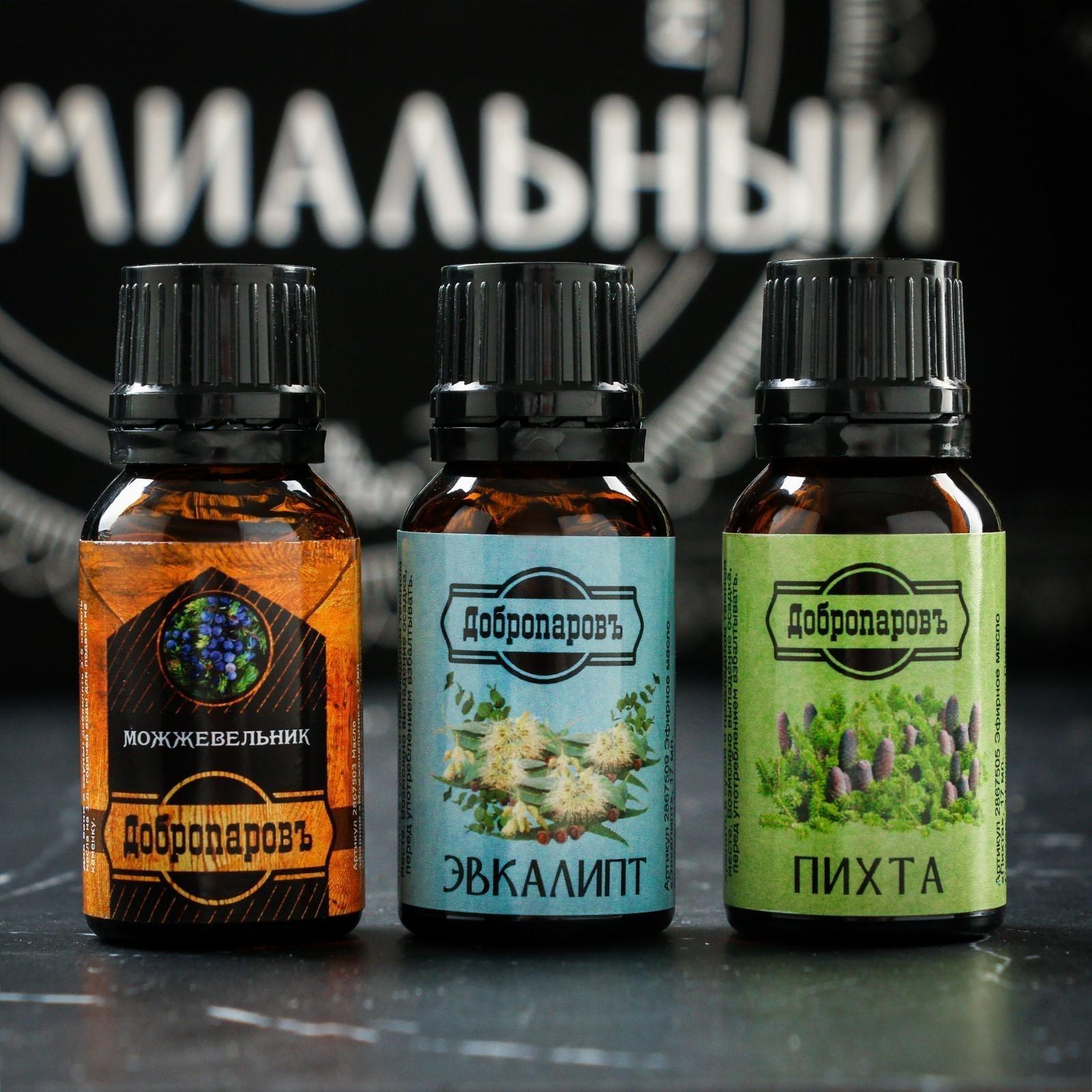 Набор для бани подарочный 