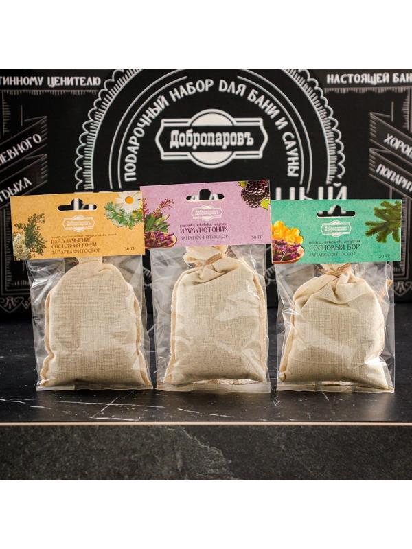 Набор для бани подарочный 