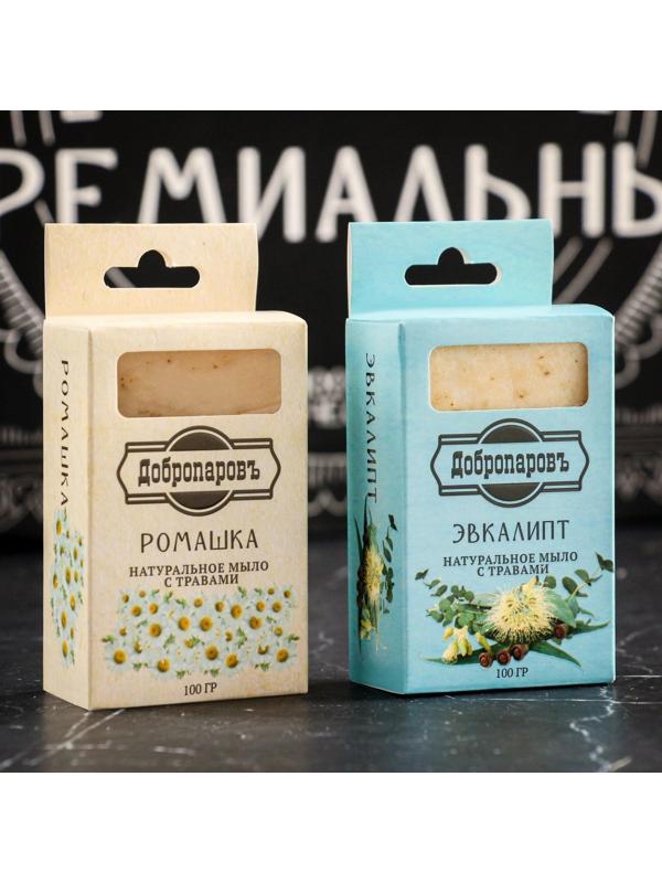 Набор для бани подарочный 