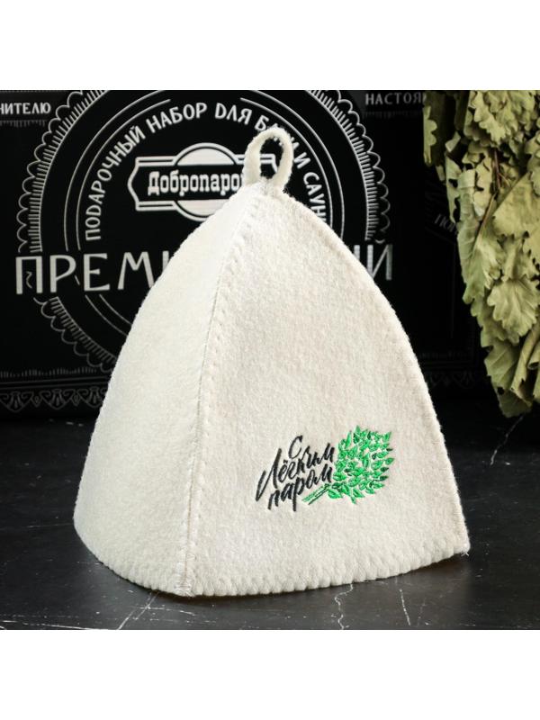 Набор для бани подарочный 