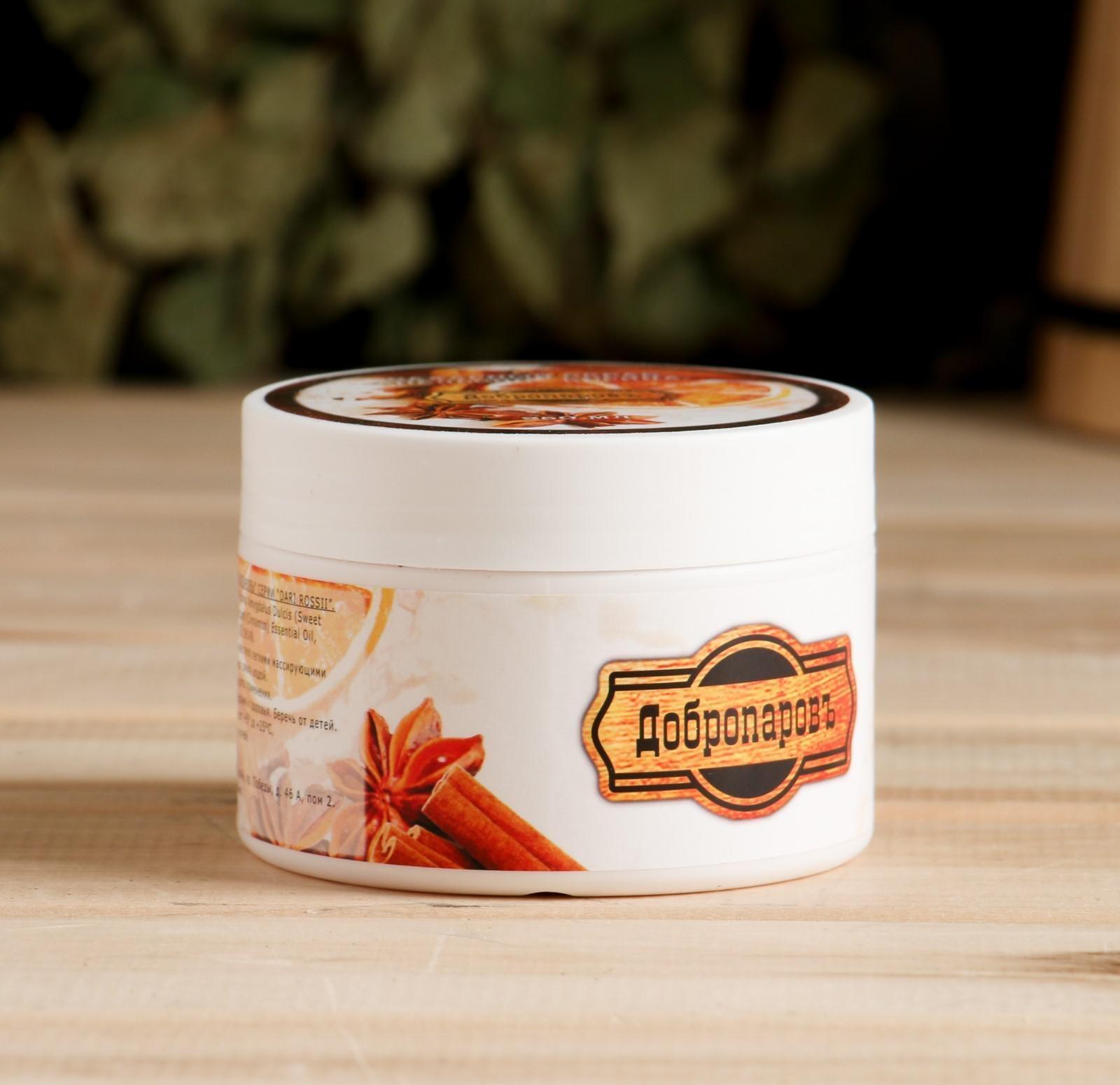 Набор для бани подарочный 