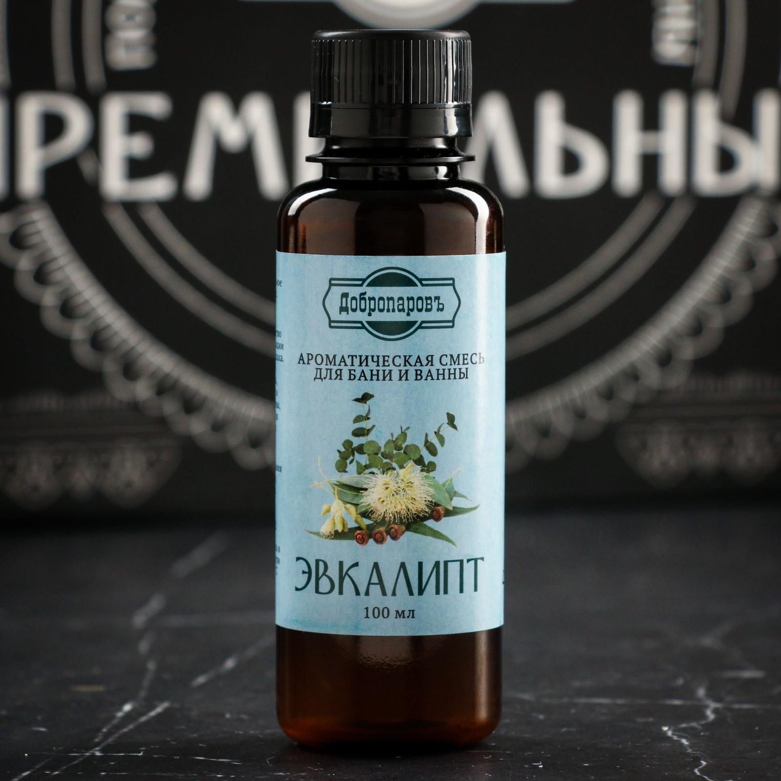 Набор для бани подарочный 