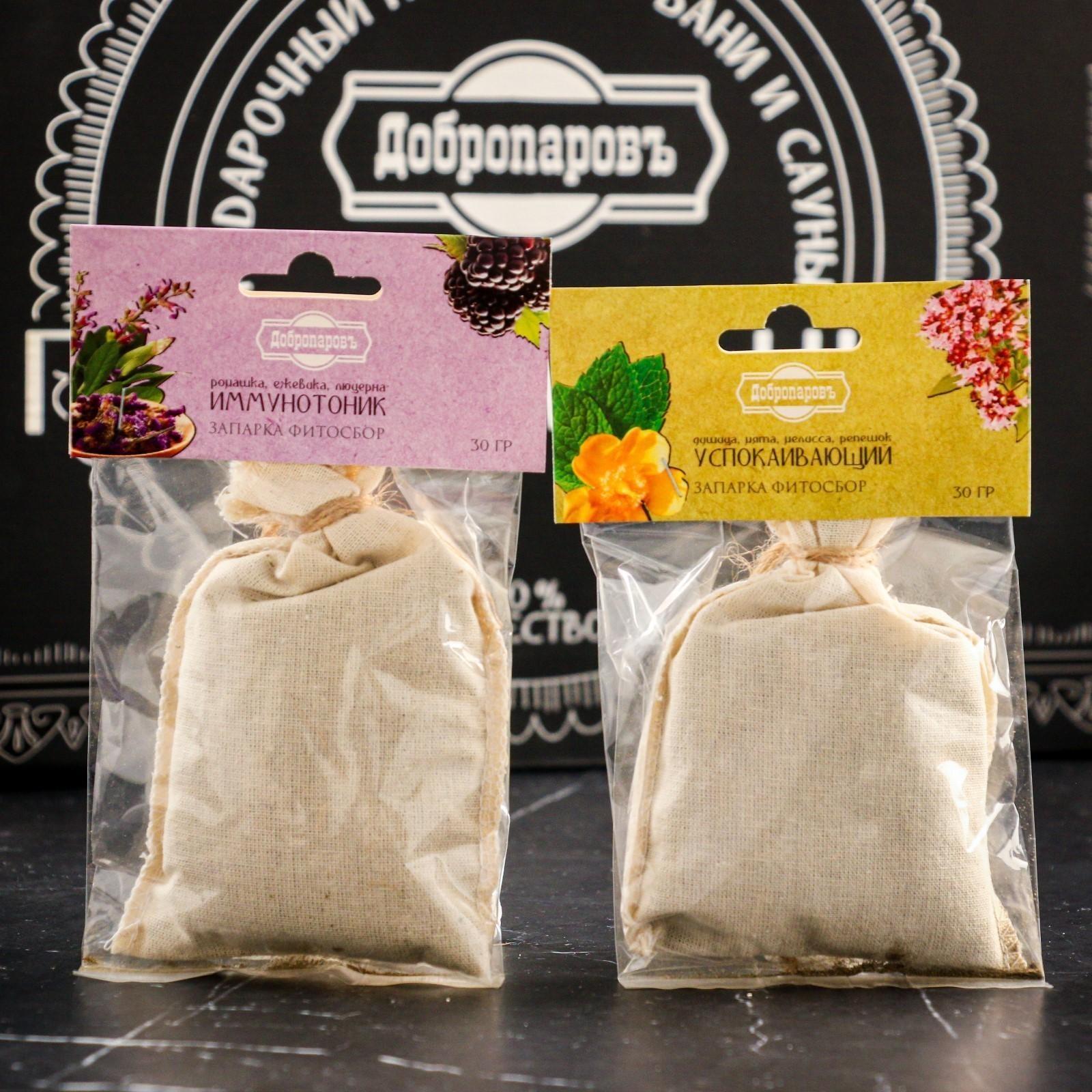 Набор для бани подарочный 