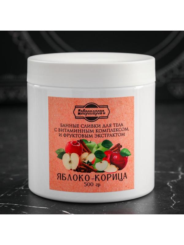 Набор для бани подарочный 