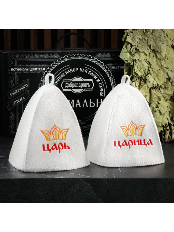 Набор для бани подарочный 