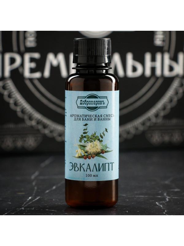 Набор для бани подарочный 