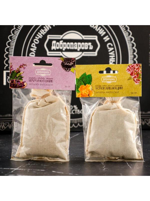 Набор для бани подарочный 