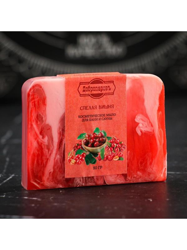 Набор для бани подарочный 