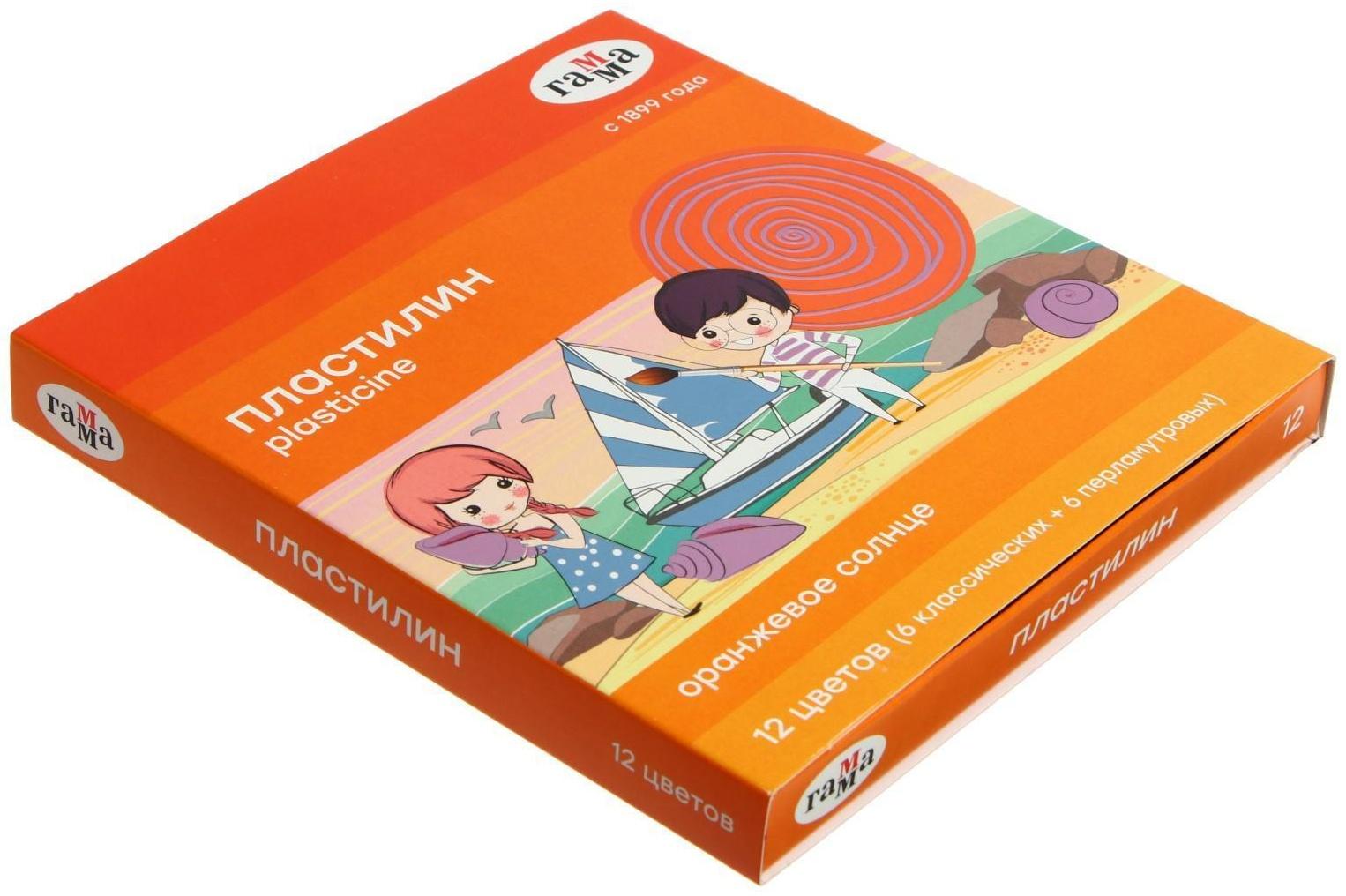 Пластилин 12 цветов 156 г, (6 классических + 6 перламутровых) Гамма 