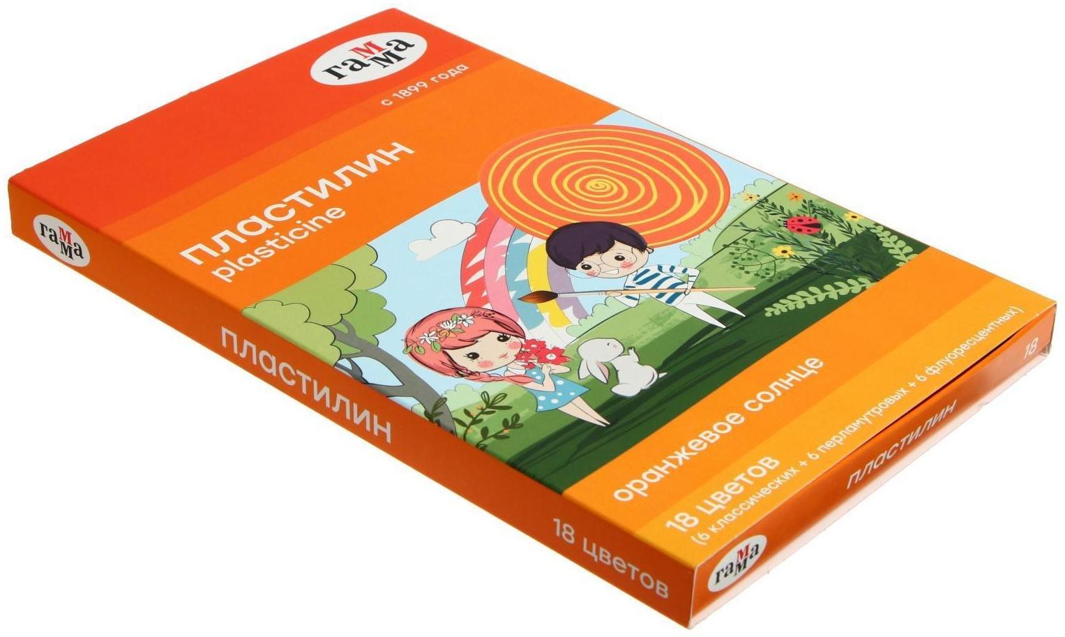 Пластилин 18 цветов 234 г (6 классических, 6 флуоресцентных, 6 перламутровых) 