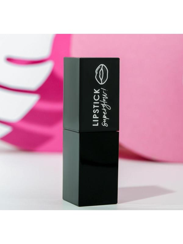 Помада для губ с сатиновым эффектом, оттенок розовый нюд