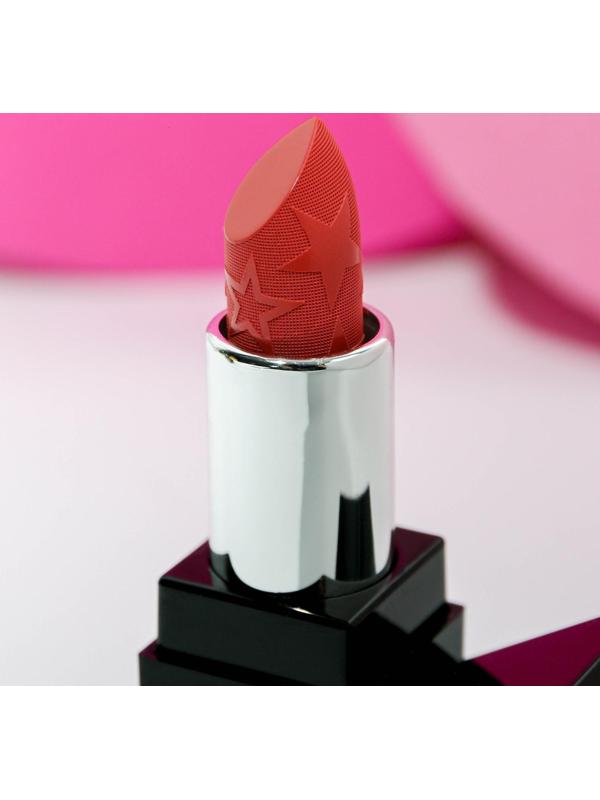 Помада для губ с сатиновым эффектом, оттенок розовый нюд