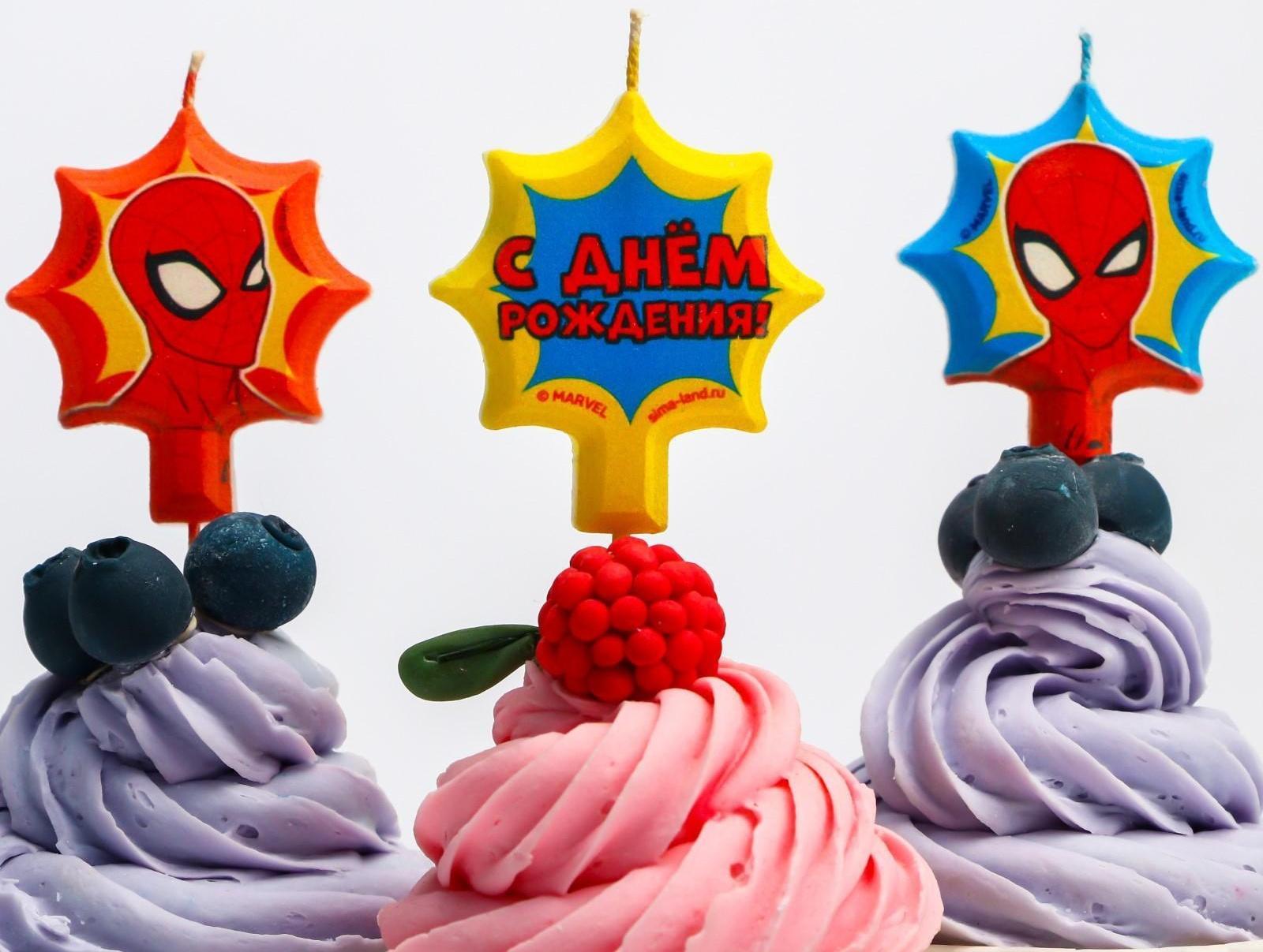 Свеча в торт набор 