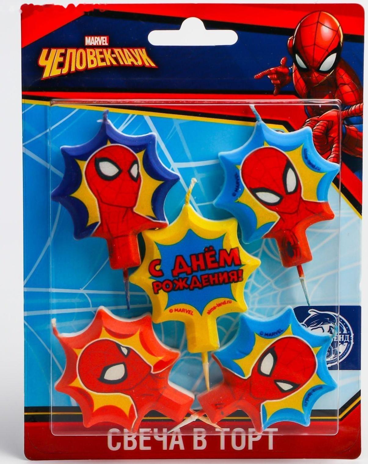 Свеча в торт набор 